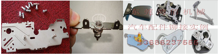 QQ截圖20150515165410.jpg QQ截圖20150515165410.jpg