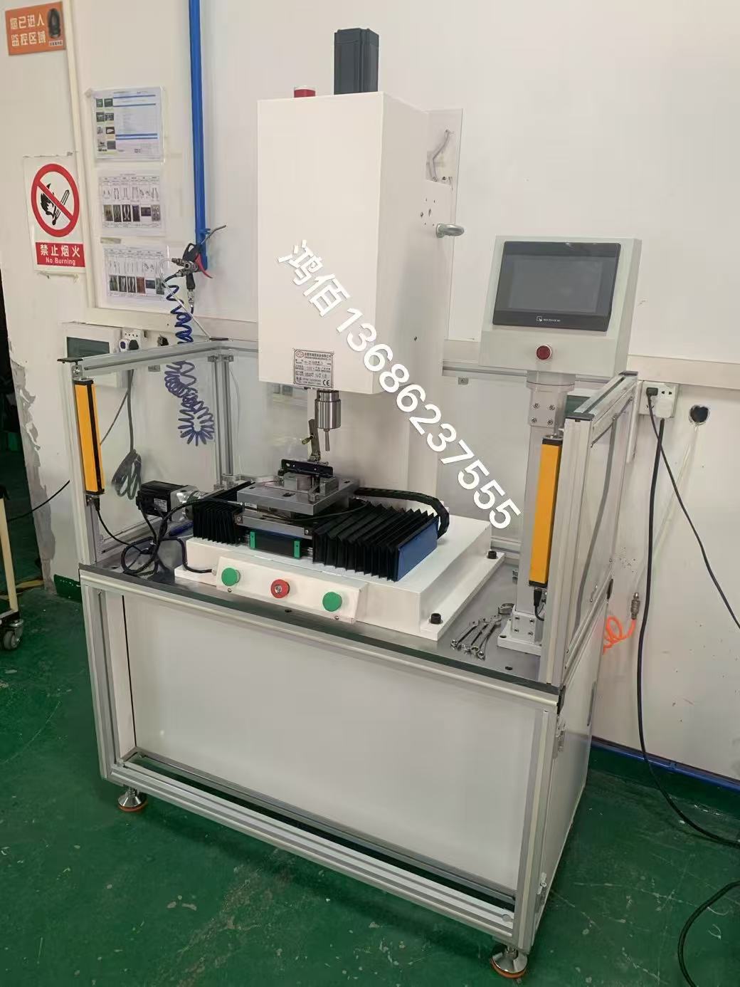 非標數控鉚接機